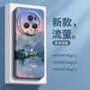Fantasía Adecuado para Nuevo Glory magic 5 Funda de Teléfono de Personalidad 4 Silicona Todo Incluido Nicho Artístico Hombres y Mujeres magic