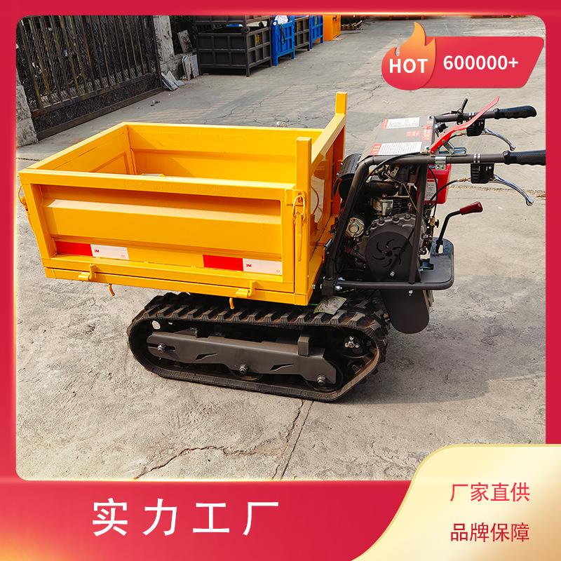 05履带运输车主图 (3)