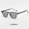 Gafas de Sol de Diseño de Color Contrastante Estilo Coreano para Mujer, Monturas de Gafas Retro, Protección Solar para Exteriores, Gafas de Conducción para Hombre, Transfronterizo