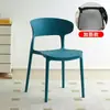 Silla de Ocio para el Hogar Silla de Plástico Engrosada Silla Moderna Simple Celebridad de Internet Silla con Respaldo para Restaurante Comercial Silla de Comedor Nórdica Apilable