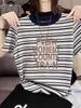 Camiseta a rayas de manga corta de diseño único 2026 para mujer con escote de bloques de color, top casual de moda estilo coreano