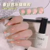 Esmalte en Gel para Uñas Lulu Morado de Moda Famoso en Internet 2026 Modelo Nuevo, Popular, Iluminador, Versátil, Puro y Atractivo, Exclusivo para Salones de Uñas