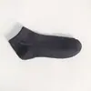 Calcetines Cortos Finos de Primavera y Verano para Mujer, Algodón Puro, con Suela de Masaje, Malla Transpirable, Anti-Olor, Todo Algodón, Calcetines Invisibles de Color Sólido