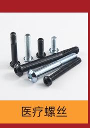 热销产品_07.jpg