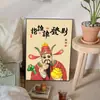 Personas de dibujos animados se refieren a quién envía pintura colgante creativa para el porche, pintura decorativa, pintura de escritorio para sala de estar de estilo chino nuevo, estudio