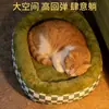 Directo del fabricante: Cama para gatos extraíble y lavable de otoño e invierno, adecuada para todas las estaciones, cálida y engrosada, nido para dormir para gatos y perros pequeños y medianos