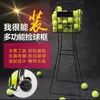 Cesta para Pelotas de Tenis, Recogedor de Pelotas de Tenis, Cesta de Recolección de Pelotas de Tenis, Equipo de Práctica de Pelotas de Tenis, Carrito para Pelotas de Tenis, Clasificador de Tamaño de Pelotas de Tenis, Otros Artículos No Incluidos