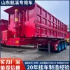 Fabricante de Exportação Caminhão Basculante de Carga Plana com Estoque Pronto, Semirreboque de Carga Plana, Semirreboque Basculante Traseiro