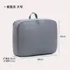 Bolsa de Embalaje para Mudanza de Equipaje, Ropa, Colchas a Prueba de Polvo y Humedad, Bolsa de Almacenamiento de Compresión para Colchas y Chaquetas de Plumas