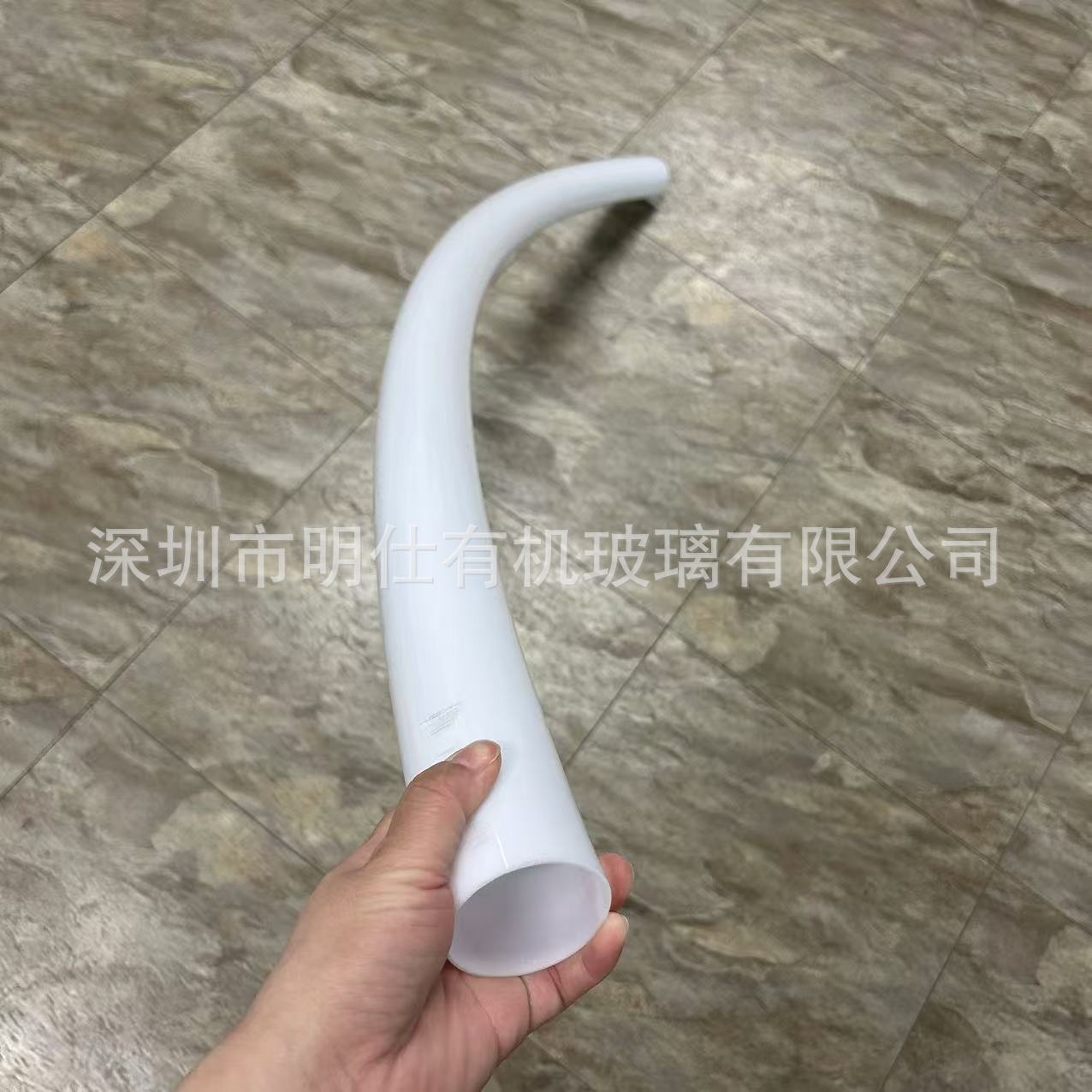 微信图片_20241113150429