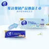 [Papel Higiénico Vinda] 4 Capas 200G/140G 10 Rollos Papel Higiénico para el Hogar Rollo de Papel Sanitario Compra al por Mayor