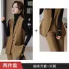 Colete de Terno Preto Terno para Mulheres Primavera e Outono Novo Elegante Estilo Deusa Colete Profissional Calça Conjunto de Duas Peças