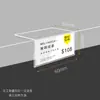 Cartão de Exibição de Preço L-Shaped Exibição de Etiqueta de Preço Acrílico Transparente de Mesa Cartão de Etiqueta de Preço Cartão de Mesa Atacado