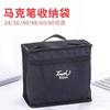 Estuche Especial para Bolígrafos Marcadores Táctiles Bolsa Portátil de Gran Capacidad Estuche para Lápices 80 Piezas Bolsa para Bolígrafos Marcadores Bolsa para Cosméticos