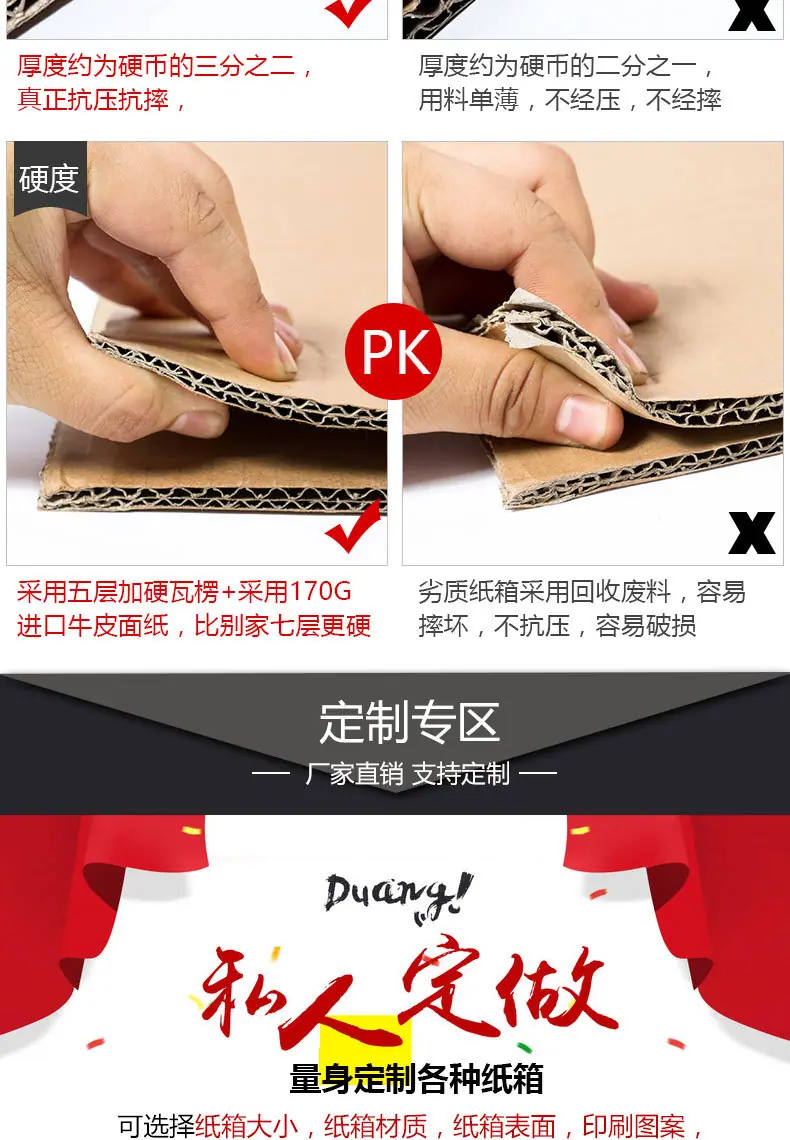 正方形新_11