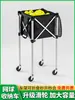 Carrito de almacenamiento de tenis, Carrito conveniente para entrenador de tenis para recoger pelotas, Cesta de pelotas, Carrito plegable de bádminton para recoger pelotas