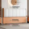 Cabecero tapizado suave, panel de respaldo ultradelgado para dormitorio en casa, de pie, lujo ligero, no requiere instalación, cabecero convertido estilo tatami
