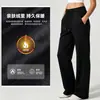 Calça Esportiva Casual Quente Engrossada com Veludo Plus para Outono e Inverno com Processo de Acabamento na Borda Calça Longa Unissex Adequada para Todas as Idades