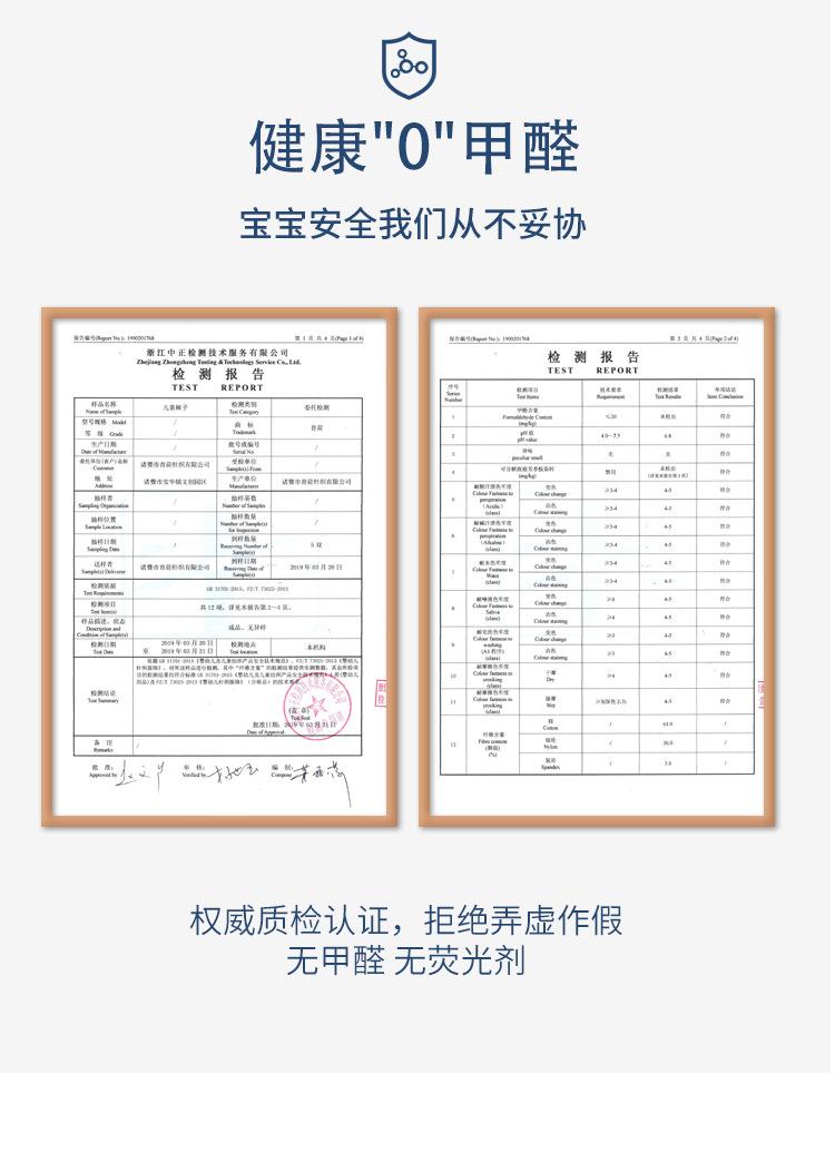 一键复制_20220104134848