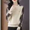 Colección otoño e invierno 2026: suéter de cuello redondo, bloques de color, corte holgado, adelgazante, de punto corto, adecuado como capa interior o exterior para mujer