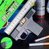 Estuche para Cigarrillos con Forma de Pistola, Encendedor Inflable a Prueba de Viento, Estuche Creativo para Cigarrillos en Miniatura con 10 Cigarrillos Gruesos, Entrega de Regalo