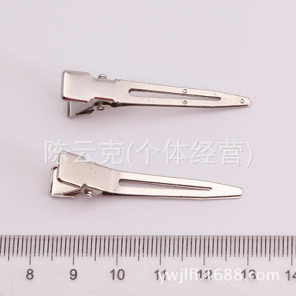 4.5CM单叉
