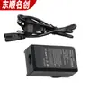 Carregador NP-F970 FW50 EUA. Regulamentos, Regulamentos Europeus, Regulamentos Britânicos, Regulamentos Australianos, Carregador E6 + Cabo de Alimentação EL14 W126 E17