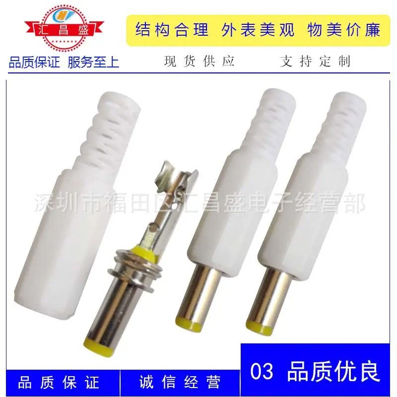 DC4817公白色八角帽管装配式D