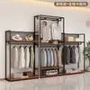 Estante de exhibición para tienda de ropa perchero de pie de doble capa perchero para abrigos perchero para ropa estante de almacenamiento estante de exhibición para ropa de hombre y mujer