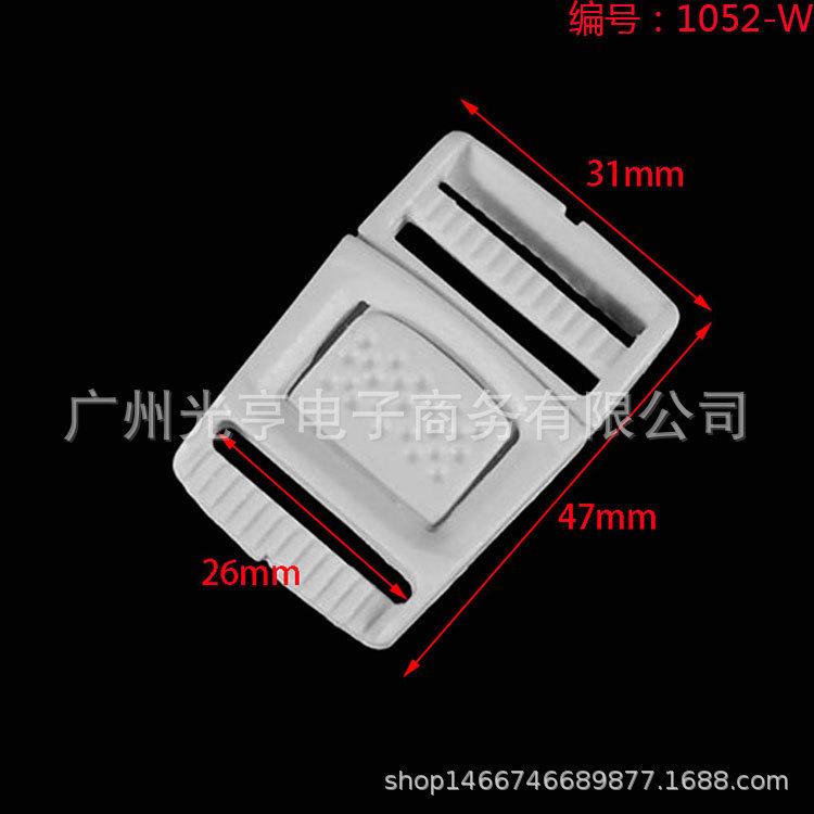 FLC052-W