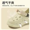Zuecos Infantiles Lidani para Niños, Modelo Verano 2026, Zapatos de Playa para Bebés para Exteriores, Sandalias Antideslizantes de Suela Suave para Niñas