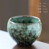 Taza de té de cerámica con esmalte de horno Taza Maestra Taza de té Té Juego de té Kung Fu Taza de huevo de dragón con esmalte Tianmu tazón de té taza individual