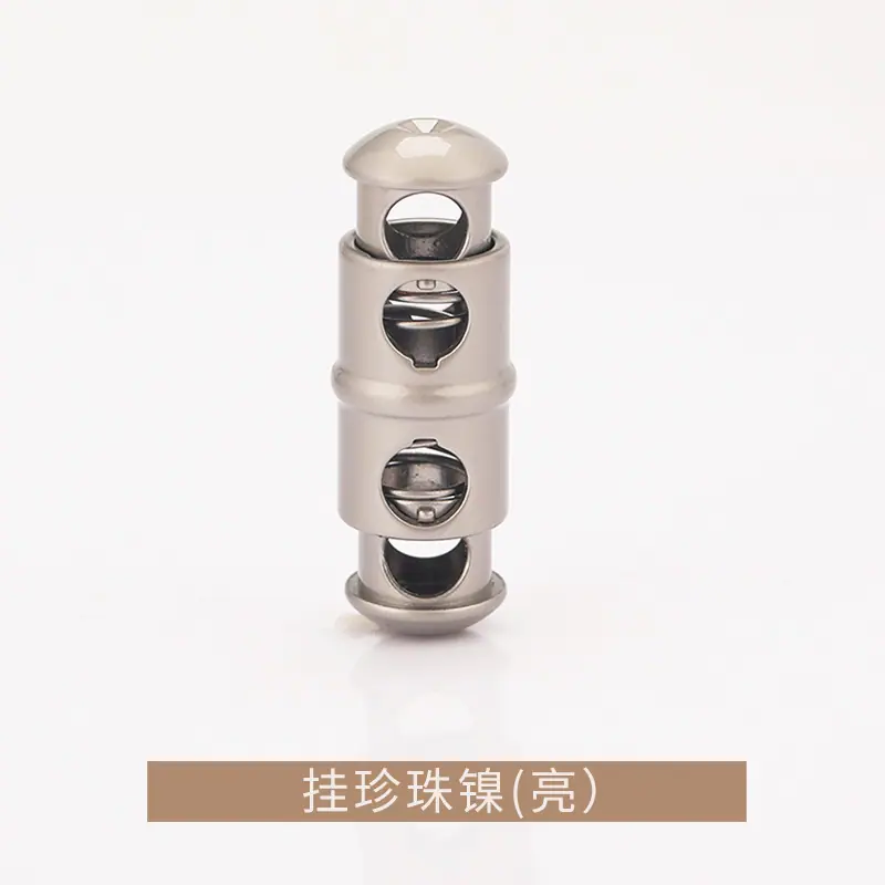 K23A6955挂珍珠镍亮.jpg