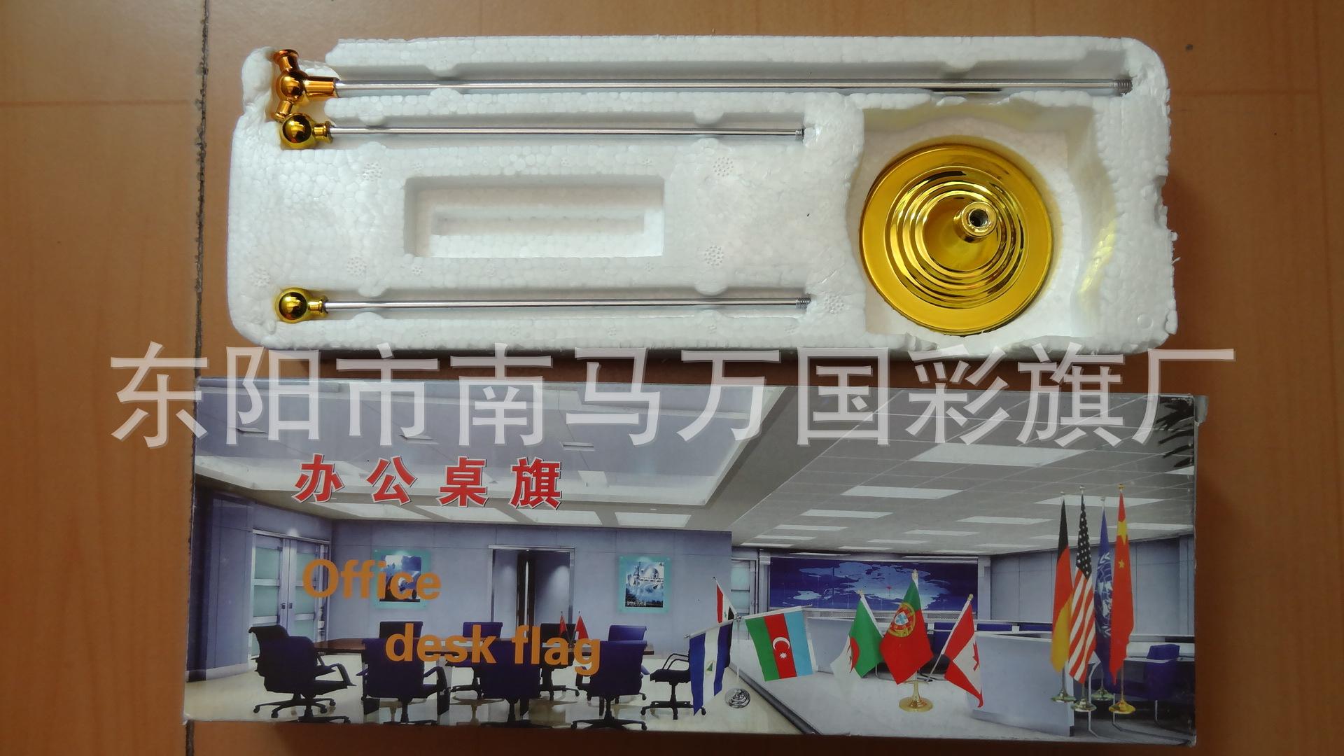 612盒子