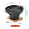 Estufa de barbacoa individual de estilo japonés, estufa de alcohol doméstica, miniestufa de barbacoa de escritorio para exteriores, caldera antiadherente, placa de barbacoa de carbón
