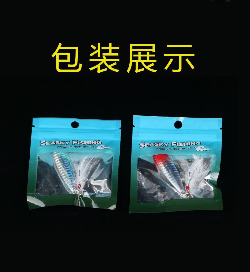 截案铁板 (6).jpg