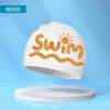 Gorro de natación impermeable antideslizante gorro de natación infantil universal gorro de natación impermeable de silicona ventas directas de fábrica