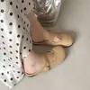 Medias Pantuflas de Noche Estilo Francés para Mujer, Nuevo Modelo Verano 2025, Suela Plana, Punta Cerrada, Medias Pantuflas de Gama Alta de Nicho para Mujer