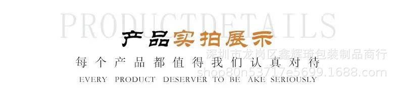 微信图片_20220525133047