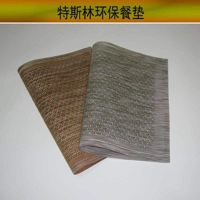 乱纹8