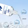 Esmalte Líquido Antibacteriano para Uñas de los Pies con Ácido Acético al 30% Líquido para Remojo de Pies Antibacteriano contra Onicomicosis Oem Personalización Oem