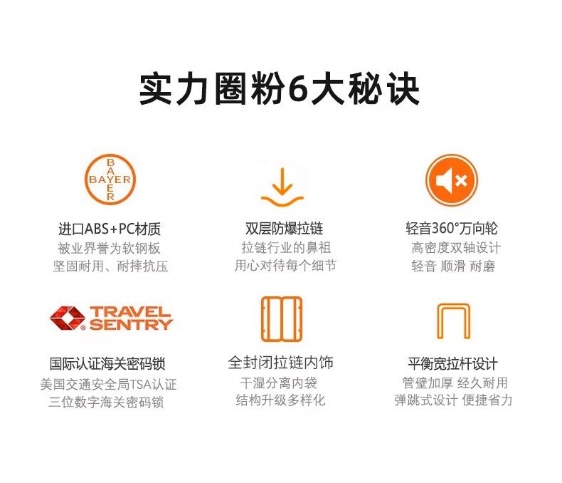 详情图_09_无线端.jpg