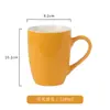 Taza de Café con Jugo Estilo Coreano Taza de Leche de Color Caramelo Pequeña Fresca Sencilla Taza de Regalo para el Hogar con Logo de Hotel Grabado