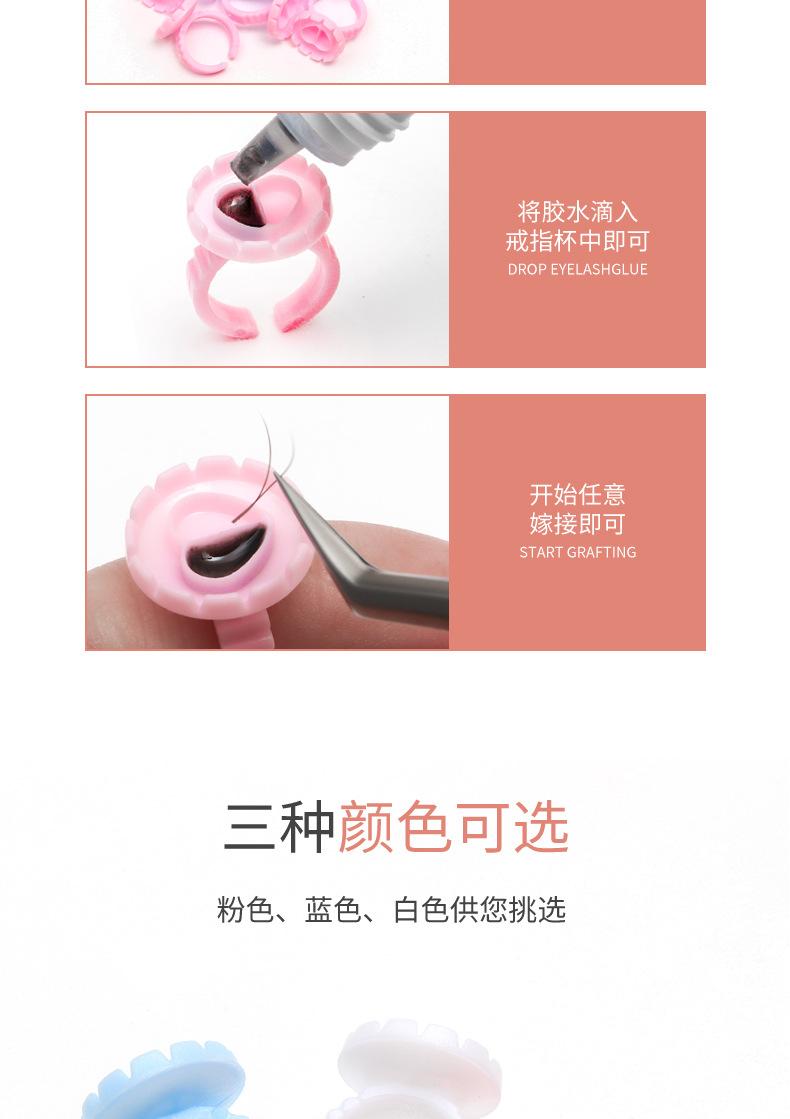 戒指杯2_06.jpg