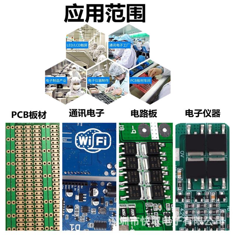 接地线详情 (8).jpg