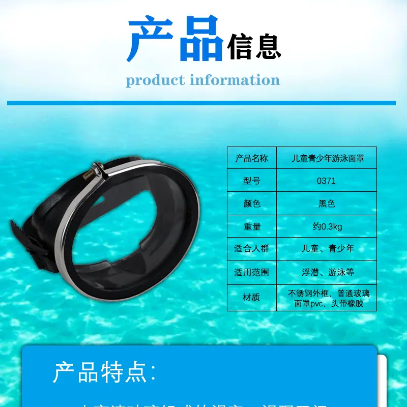 详情图_07.gif