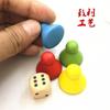 Damas de Madera de Colores, Accesorios de Juego Educativo de Madera Ecológicos para Niños, Piezas de Ajedrez y Dados, Suministro Directo de Fabricantes Listos para Usar