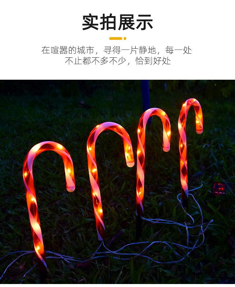 详情_16.jpg