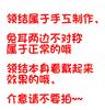 Pajarita original de Song Xiaoxia con orejas de conejo y lunares para niña, estilo universitario japonés con lunares rojos grandes y flores