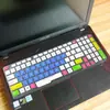 Aplicável ao filme de teclado Asus fx53vd zx53v Flying Fortress w6300 laptop zx53v filme